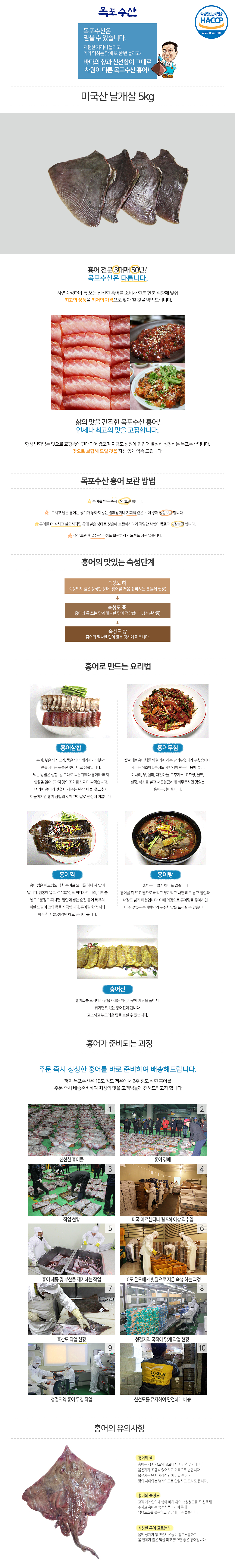 ̱곯.jpg