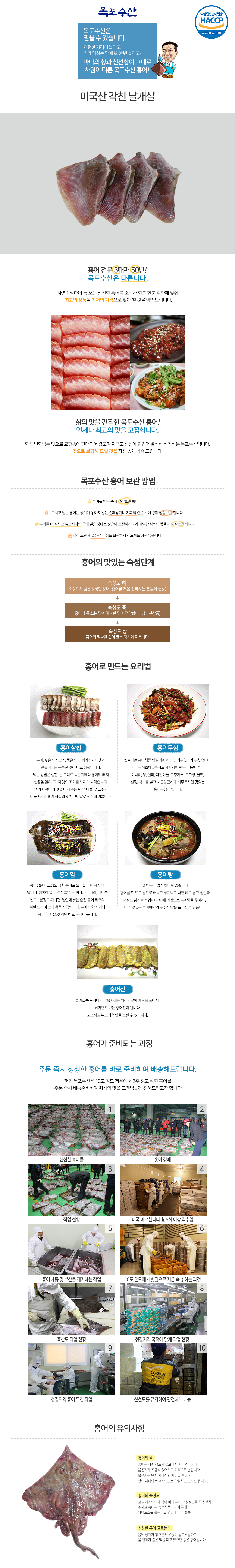 ̱겮䳯.jpg